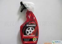 高效清潔，持久保護(hù)——公司0二合一合金輪轂清潔劑簡(jiǎn)介