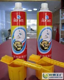 三惠皮革泡沫清潔劑 全面護(hù)理您的皮革用品