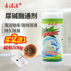 環(huán)盛炭業(yè)工廠(chǎng)直銷(xiāo)店 機(jī)械設(shè)備融通四海，服務(wù)全球客戶(hù)