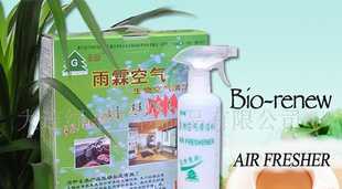 生物空氣清潔劑 價(jià)格、廠(chǎng)家與選購(gòu)指南